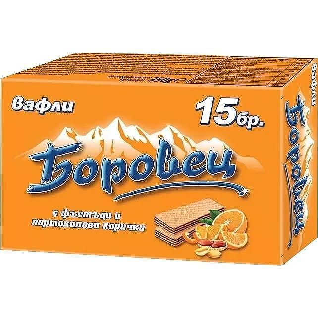 Вафли Боровец Портокал 15бр.