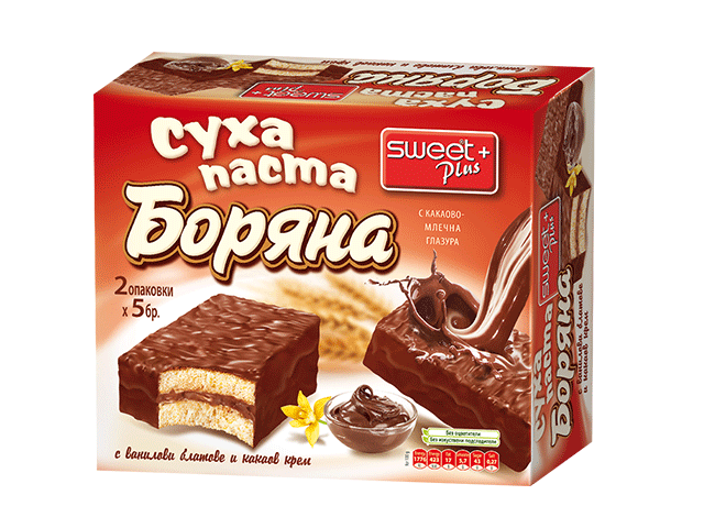 Боряна Суха Паста Какао 300гр.