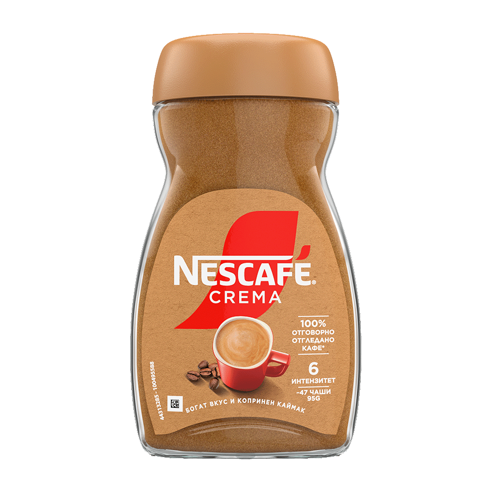 Nescafe Класик Крема Кафе 200гр.