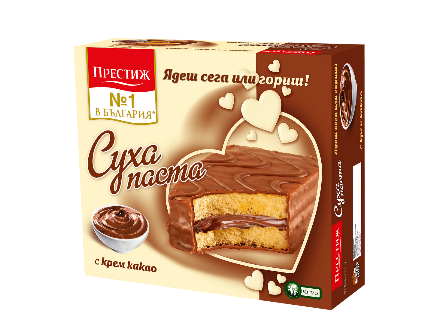 Престиж Суха Паста Какао 300гр.