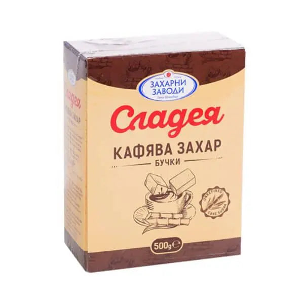 Кафява Захар Всички Сладея 500гр.