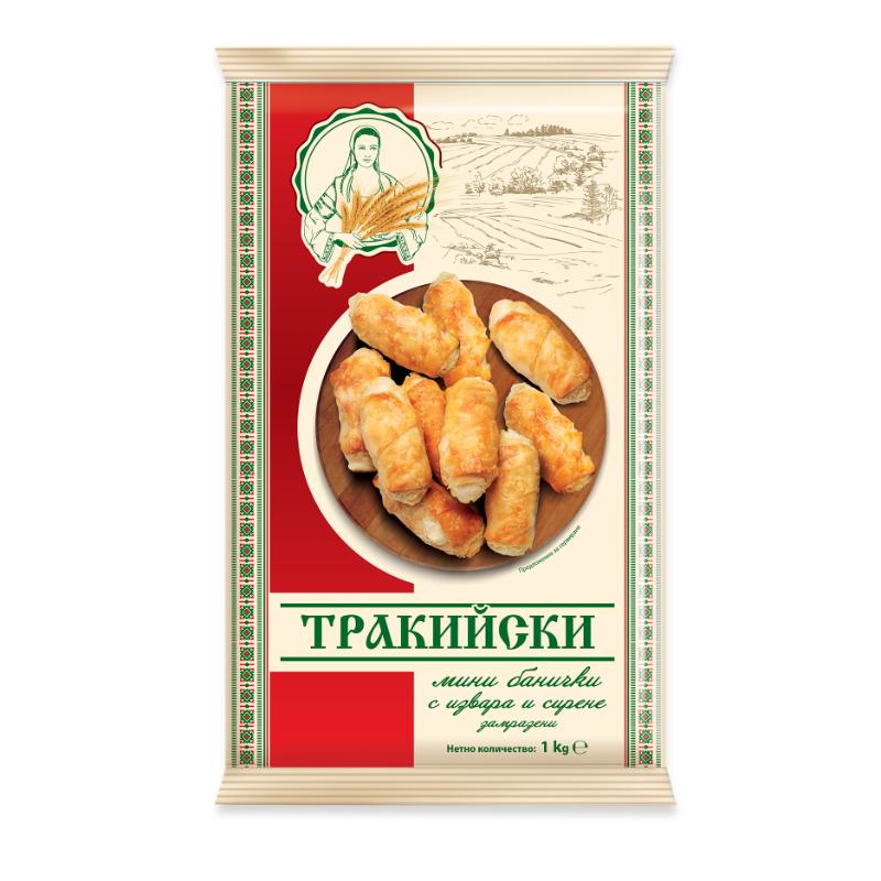 Тракийски Мини Банички с Извара