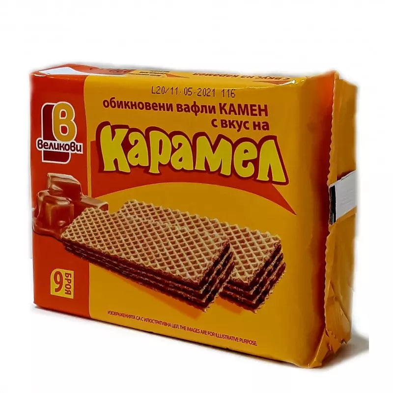 Вафли Камен с Карамел 9бр.