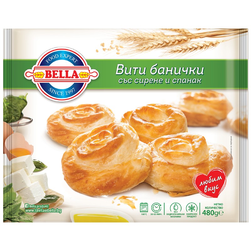 Bella Вити Банички със Сирене и Спанак 8бр x 60гр.