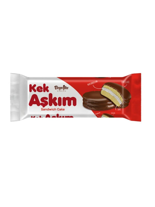 Кексчета Kek Aşkım червени