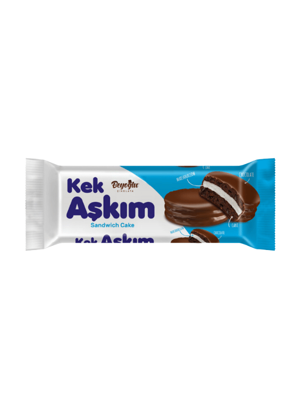 Кексчета Kek Aşkım с какао