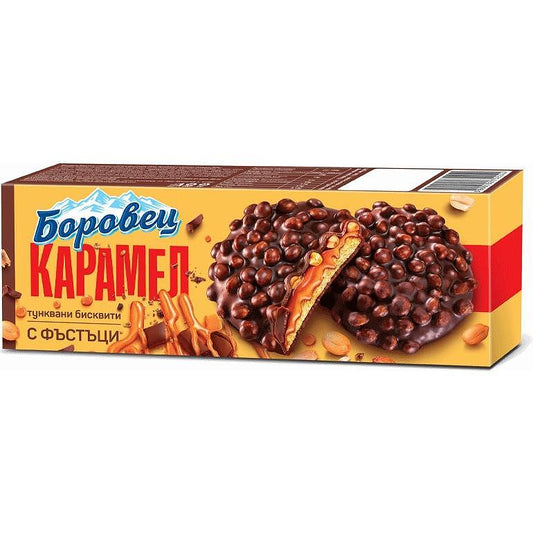 Боровец Карамел с Фъстъци Бисквити 180гр.