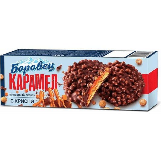 Боровец Карамел с Криспи Бисквити 180гр.