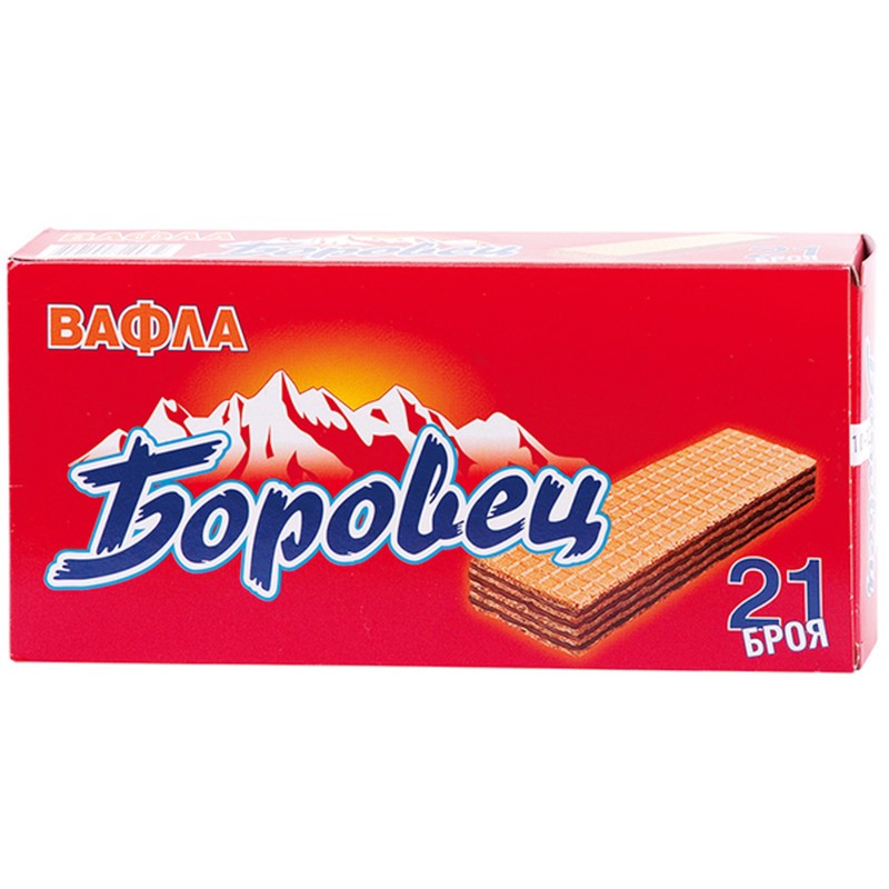 Вафли Боровец Класик 21бр. 630гр.