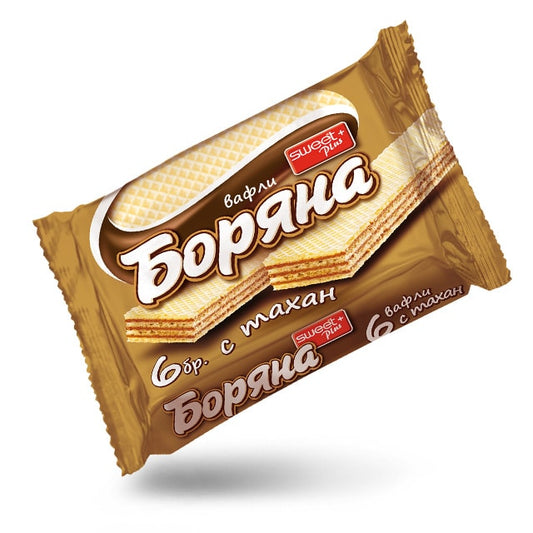 Боряна Вафли с Тахан 6бр.