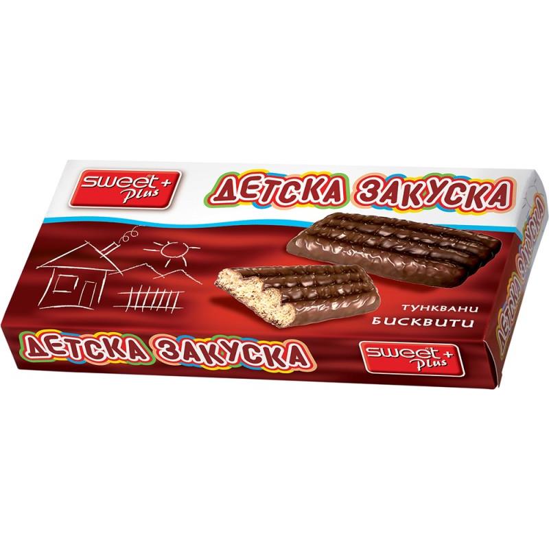 Детска Закуска Бисквити 135гр.