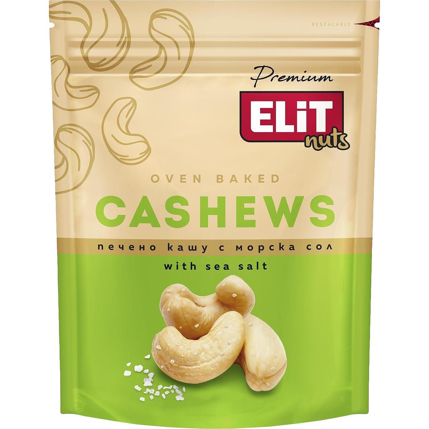 Elit Premium Кашу Печено 100гр.