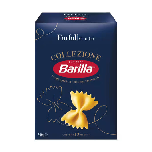 Макарон Barilla Farfalle No65 500гр.