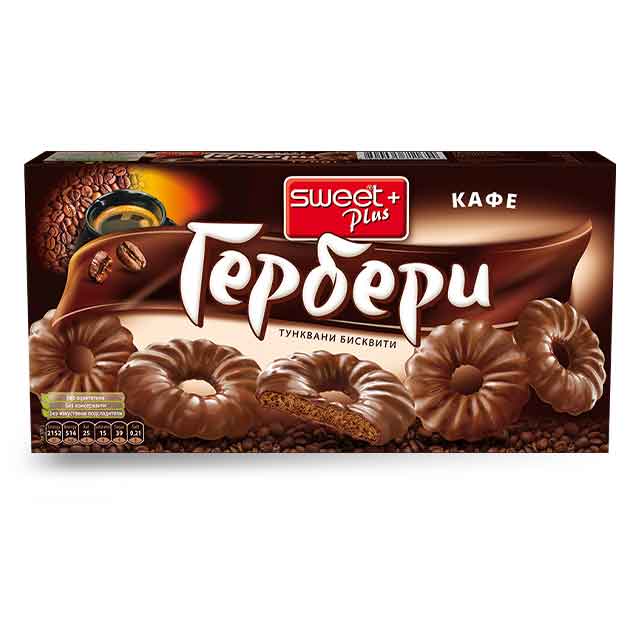 Гербери Кафе Бисквити 170гр.