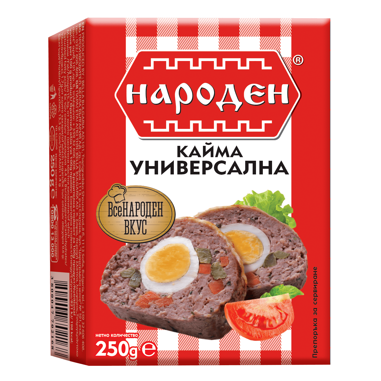 Народен Кайма Универсална 250гр.