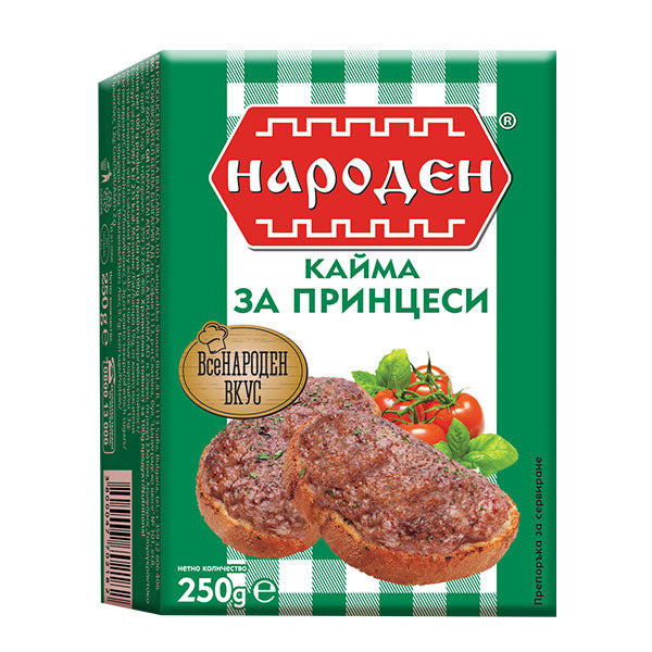 Народен Кайма за Принцеси 250гр.