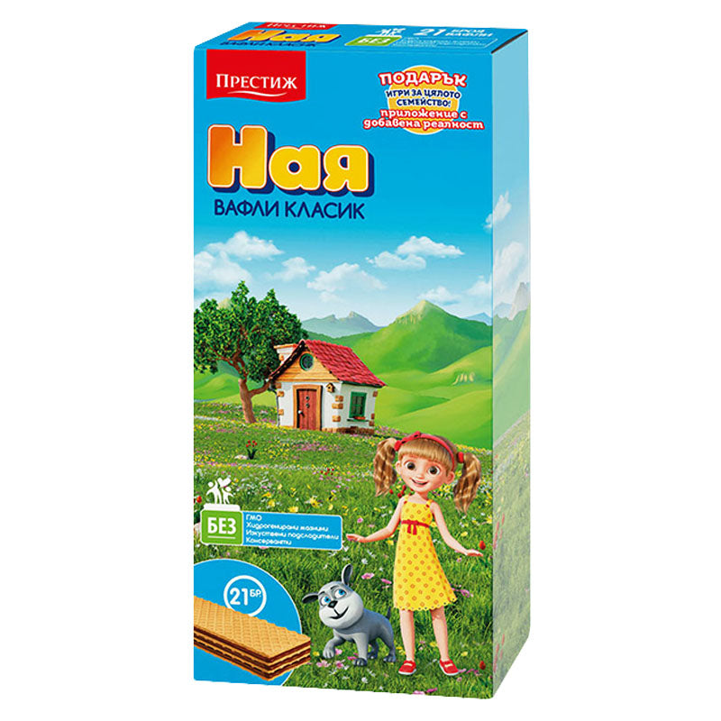 Ная Вафли Класик 21бр.