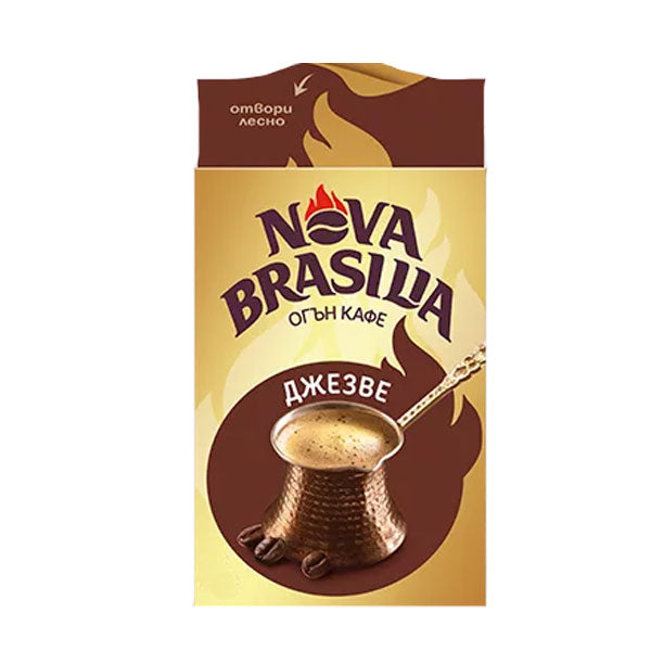 Nova Brasilia Кафе за Джезве 100гр.