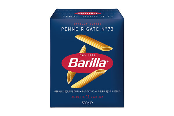 Макарон Barilla Penne Rigate No73 500гр.