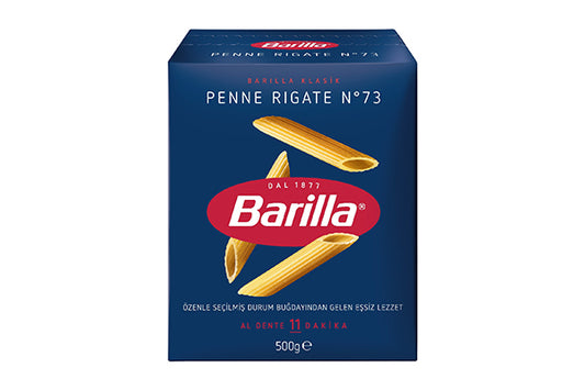 Макарон Barilla Penne Rigate No73 500гр.