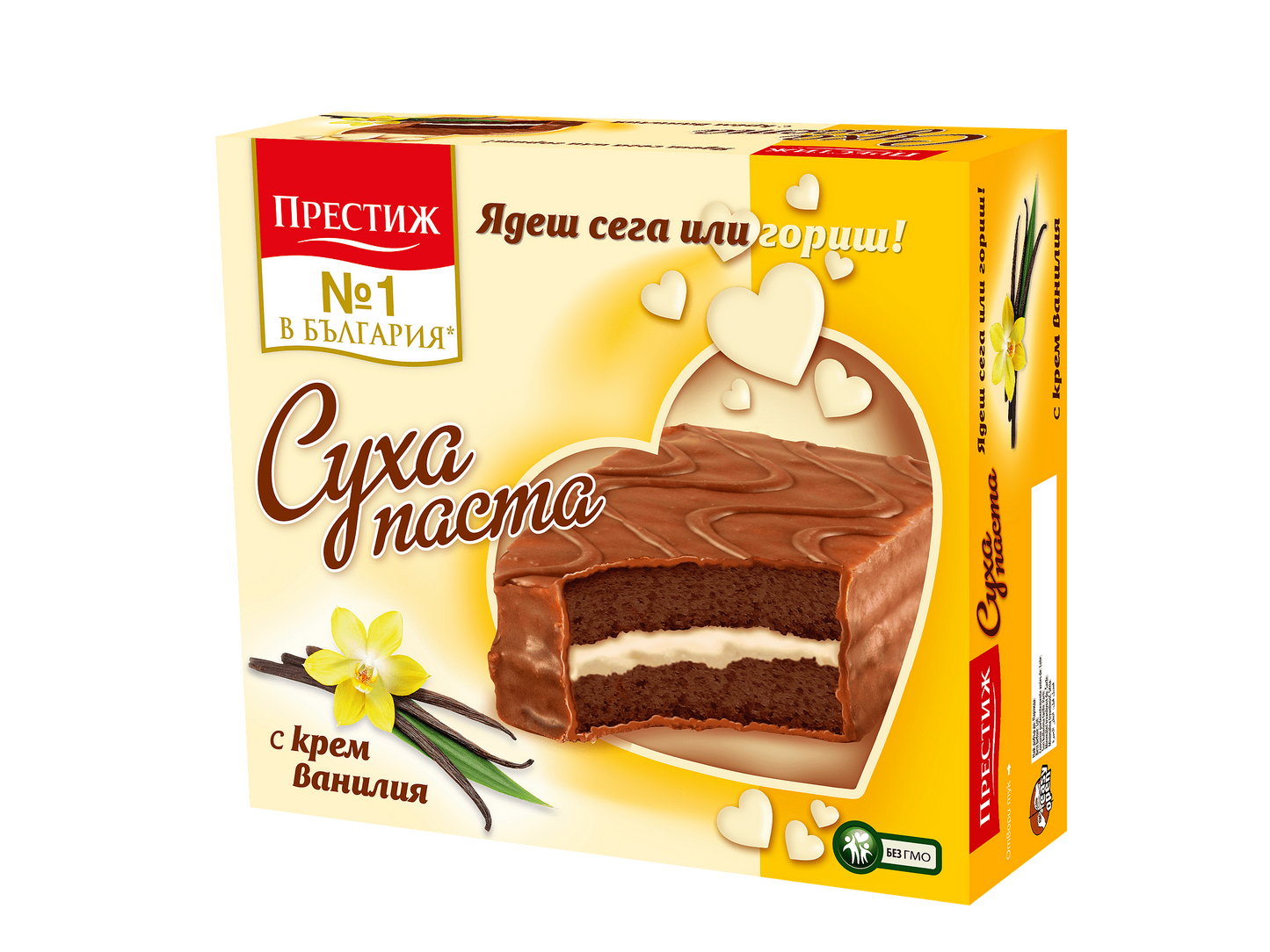Престиж Суха Паста Ванилия 300гр.
