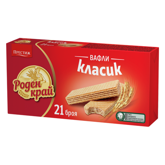 Роден Край Вафли Класик 21бр.