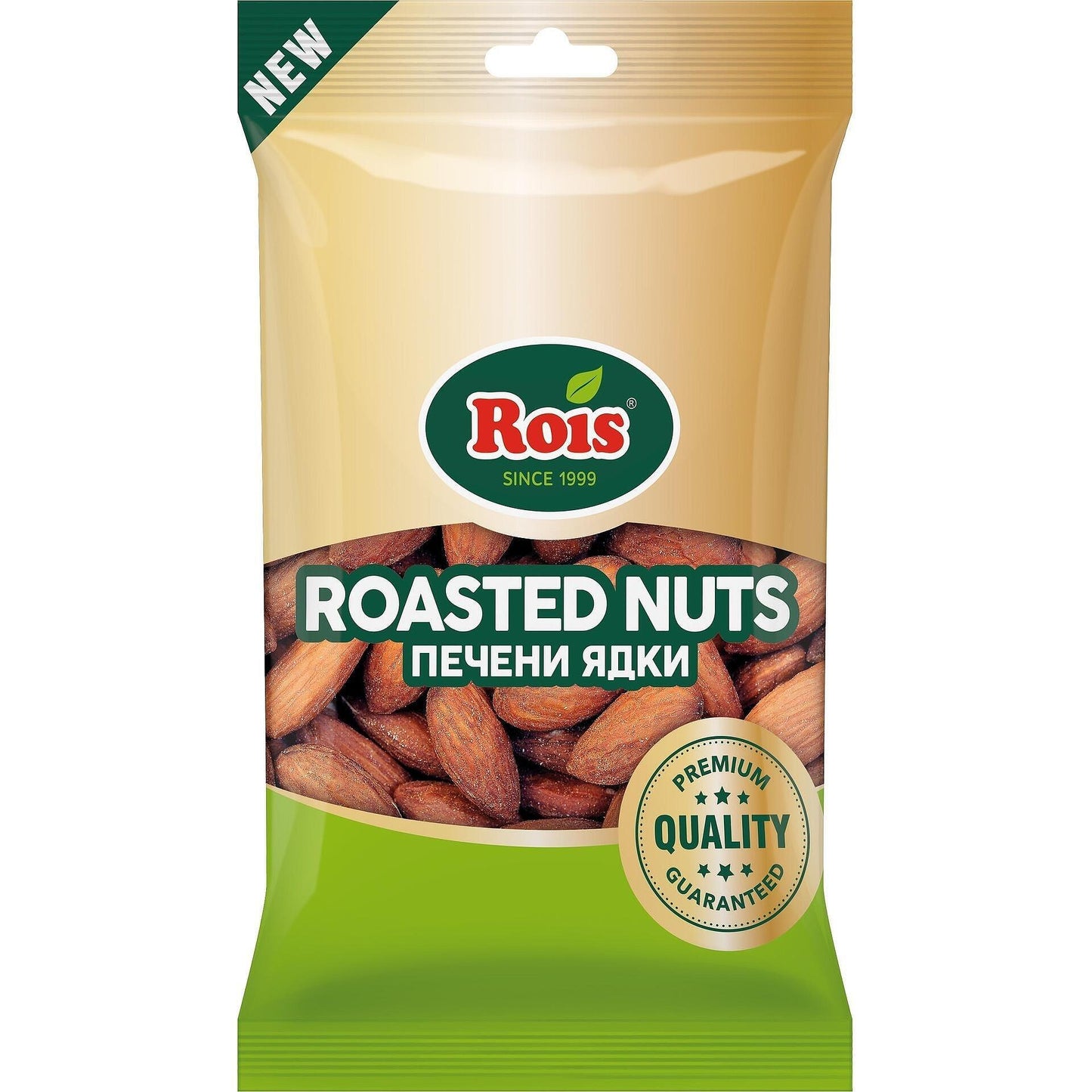 Rois Печен Бадем 70гр.