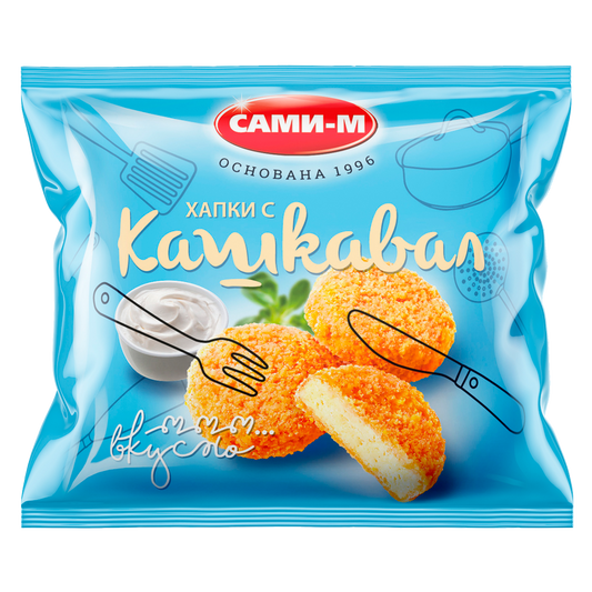 Сами-м Панирано Кашкавал Хапки 300гр.