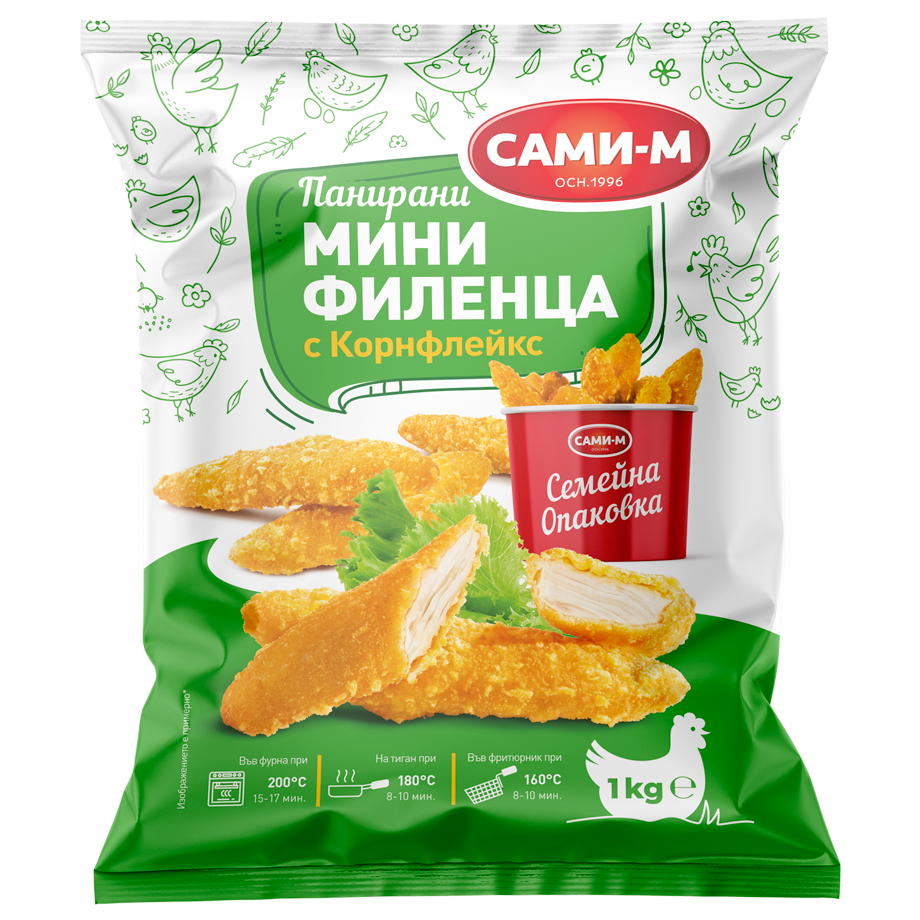 Сами-м Панирани Мини Филенца 1кг.