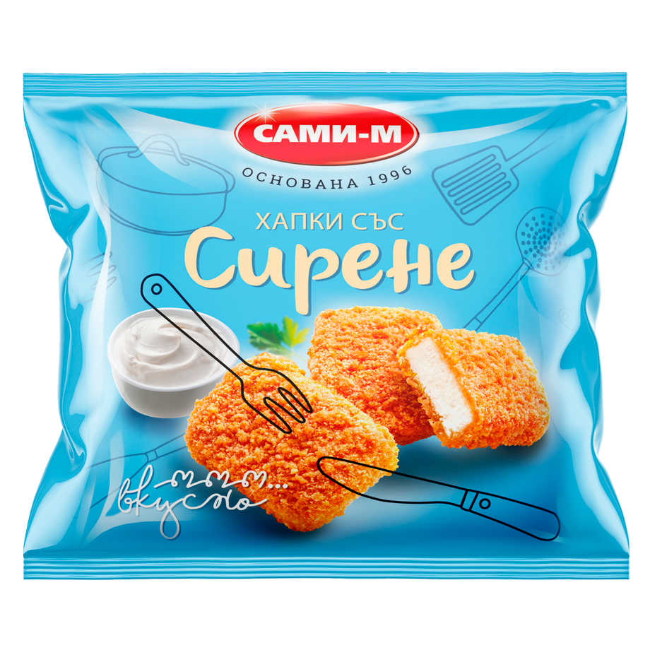 Сами-м Панирано Сирене Хапки 400гр.