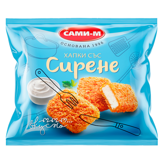 Сами-м Панирано Сирене Хапки 400гр.